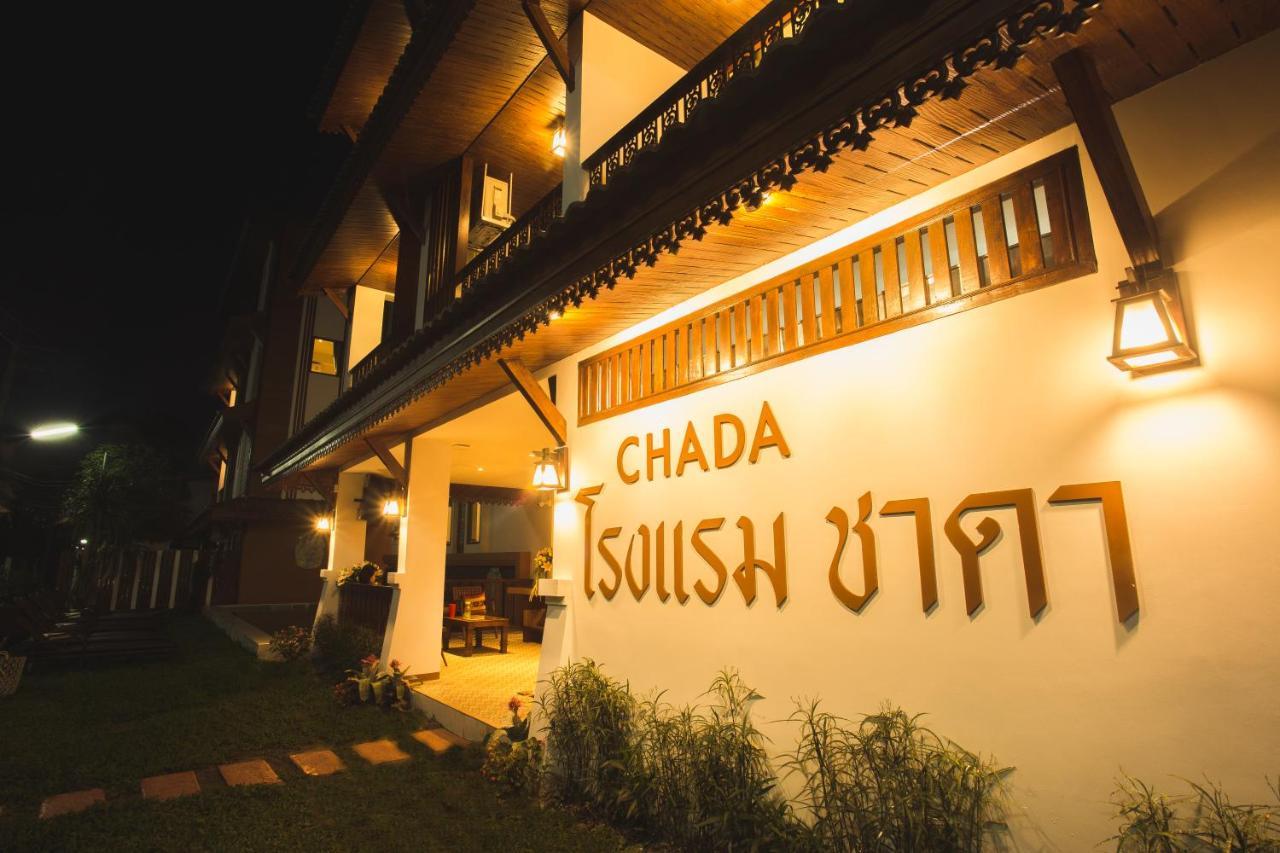 Chada Mantra Hotel Chiang Mai Exterior photo